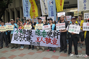 勞動政策公聽會  勞團要求勞基法別修惡