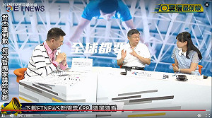 稱兩岸「床頭吵、床尾和」 柯P：那句是脫稿演出