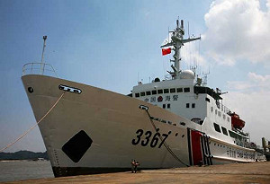 中國海警局2公務船  再度進入日本領海