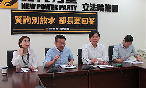 時力籲國民黨：再杯葛前瞻審查   反會變護航