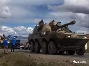 解放軍戰機和軍力集結?  中印邊境戰雲密布