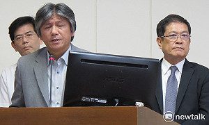 礦業法審查  經濟部版遭朝野立委齊轟