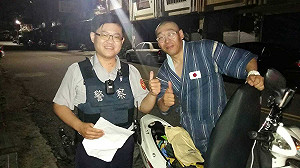 日本男子會網友迷途  暖警即刻導航
