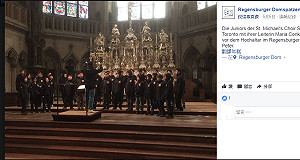 德天主教少年合唱團爆性虐待  教會：願賠錢