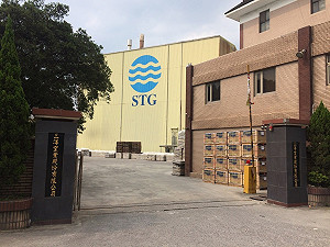 三洋窯業不服性工法罰10萬 巨輪興業放親職假