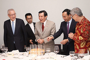 王峻昌觀點》朱立倫宴黨務舊屬   為打贏2018年