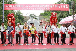 南186線危險路段改善通車 到龜丹泡湯更便捷