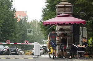 悼念劉曉波頭七  多名異議人士被捕或失去自由