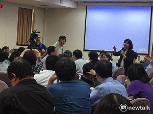 礦業法初審共識  原民自用免申請礦業權