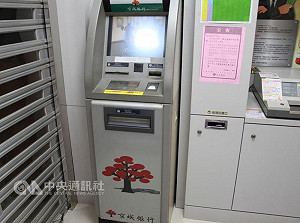京城銀行理專盜領存款2650萬 20客戶受害