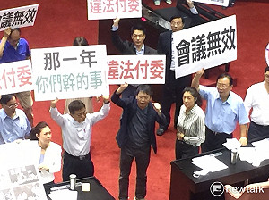 前瞻預算案交付協商　預計8月底前三讀