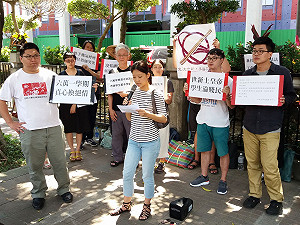 世新大量解聘潮  勞權小組 : 九成不具本職