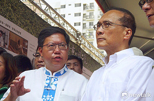 桃園社會住宅開工 林全：勿把居住成為投資