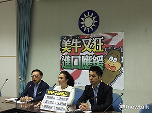 美再傳狂牛症　國、親呼籲暫緩美牛輸台