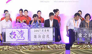 柯文哲與賀陳旦同台零互動  柯 : 該講的還是要講