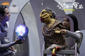 結合多媒體  舞台劇可以很不一樣！