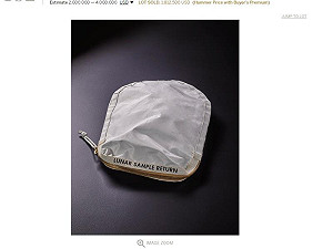 阿姆斯壯登月樣本袋  180萬美元天價拍出