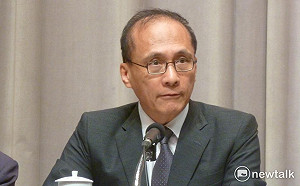 「利衝法」修法   林全：過度防弊反阻礙興利