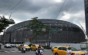 拼復工 台北大巨蛋明日環評闖關