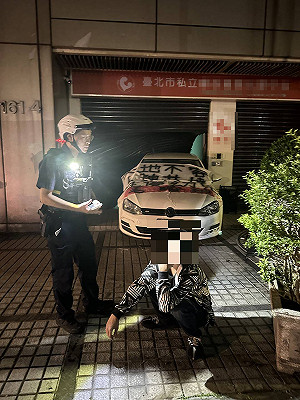 私刑正義?憤怒父親駕車衝撞托嬰中心 警方逮捕18歲男子