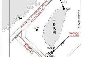 中共30艘機艦漢光演習前夕擾台  距鵝鑾鼻僅33浬 