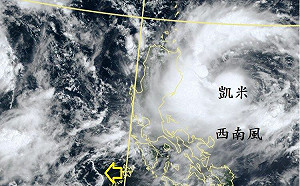 凱米步步進逼！鄭明典PO圖示警：留意「颱風尾」 