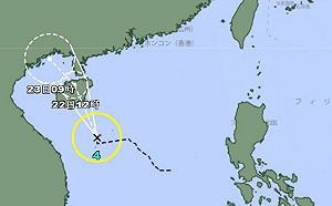 雙颱共舞！第4號颱風「巴比侖」生成直撲海南島