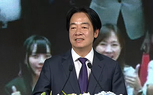 賴清德提執政3目標  盼建「台灣主體性」的國家認同