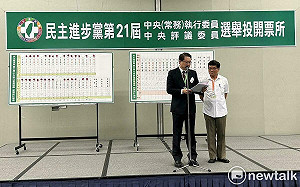 正國會爆冷1廢票！綠中執委改選出爐 親賴系統大有斬獲