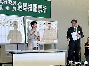 親賴系獲過半中常委席次 陳亭妃強運重返中常會