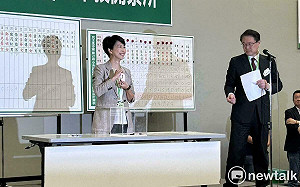 親賴系獲過半中常委席次 陳亭妃強運重返中常會