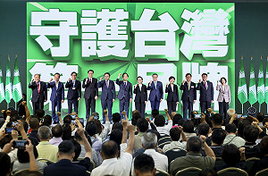 內幕》意外僅剩一席中常委 正國會仍堅定分手陳亭妃