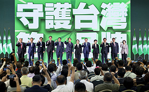 內幕》意外僅剩一席中常委 正國會仍堅定分手陳亭妃