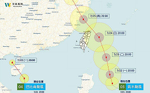 凱米恐增強轉中颱！ 預計週四掠過台灣東北需嚴加戒備