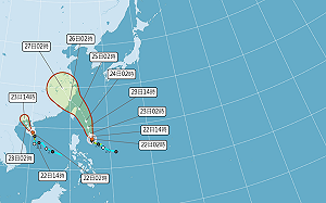 輕颱凱米直撲台灣而來北部警戒 最快週二發布海警