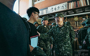 顧立雄視導桃園後備旅教召訓練 肯定召員共衛國安