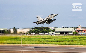 漢光40號演習今晨展開  演習首日軍機轉場東部「戰力保存」 