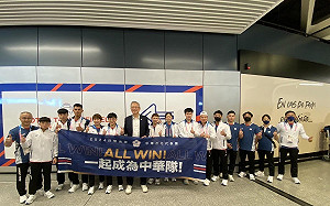 楊勇緯、林昀儒到巴黎了！ 駐法代表吳志中：給予台灣隊最大支持 