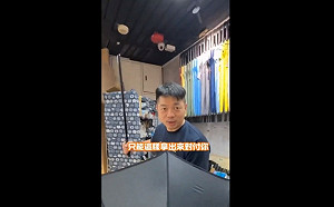 (影) 赴中旅遊必備? 大陸兇殺事件多 台商研發「防獻忠傘」每把1.6萬