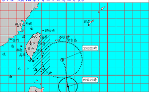 中度颱風凱米來襲！23:30首發海警 暴風圈加速轉彎估影響半個台灣 