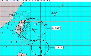 凱米颱風路徑預測持續向南修正！天氣風險：北台灣登陸機會最高