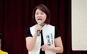 再爆大同醫院黑箱招標！ 陳麗娜：高市衛生局說清楚