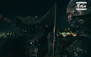 漢光演習第二日 564旅執行戰力保存演訓 考驗官兵適應能力 