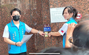 惡搞馬英九「挺罷樑」 國民黨部今控告罷樑團體3罪