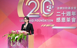 蕭美琴盼打造方便性法律服務系統 讓台灣成依法而治的公民社會