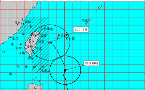 凱米首波陸警範圍出爐!「4縣市」放假機會增加
