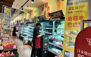 國泰金十月調查：民眾對景氣、股市樂觀  逾五成認為預期薪資調漲