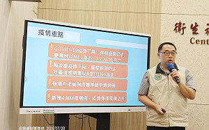 M痘再添4例！7月創單月新高 疾管署：8成未接種疫苗