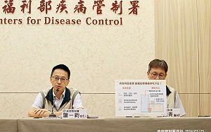 類流感7月底可提前脫離高峰！羅一鈞：公費藥劑使用期限不延長