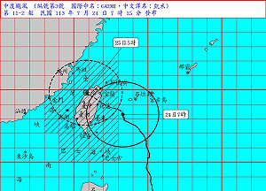 颱風凱米估今夜登陸! 晚間到明清晨「影響最劇烈」19縣市豪大雨特報
